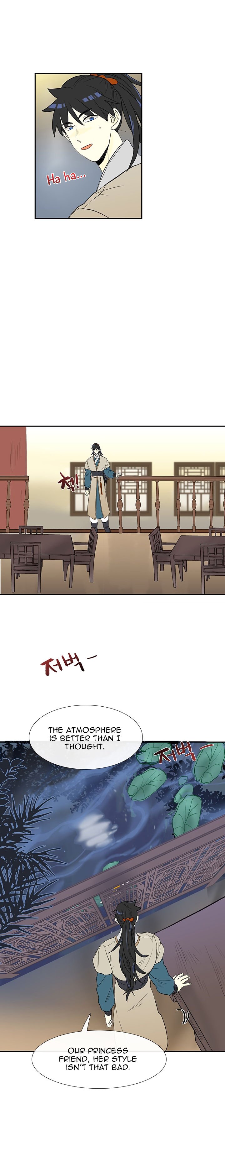 The Scholar's Reincarnation Chapter 46 16